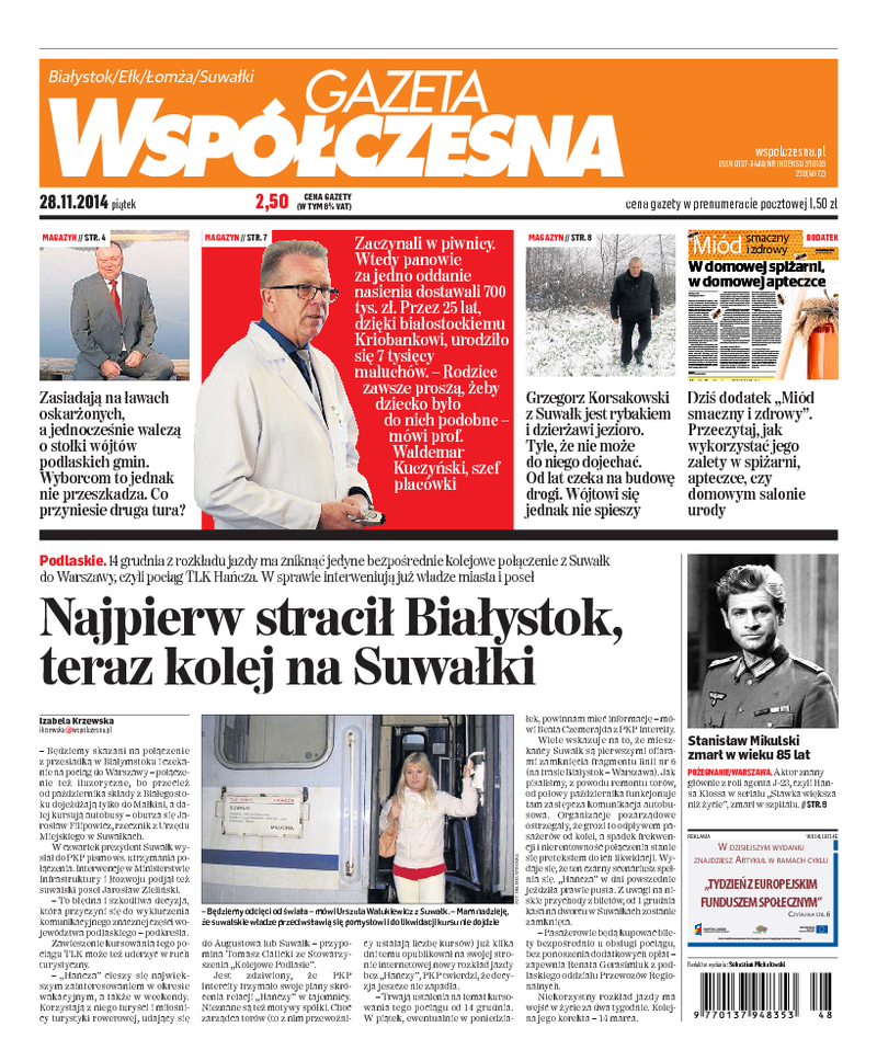 Gazeta Współczesna