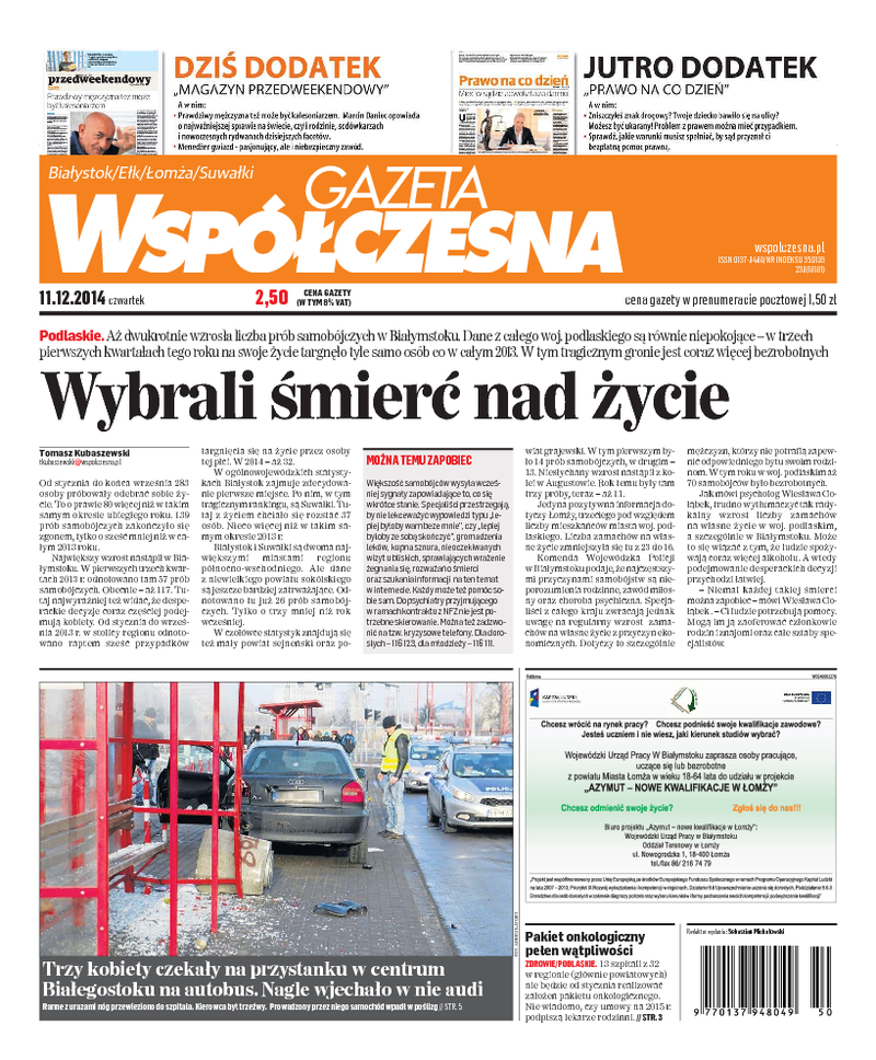 Gazeta Współczesna