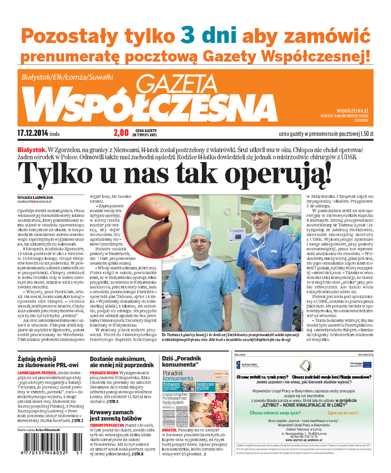 Gazeta Współczesna