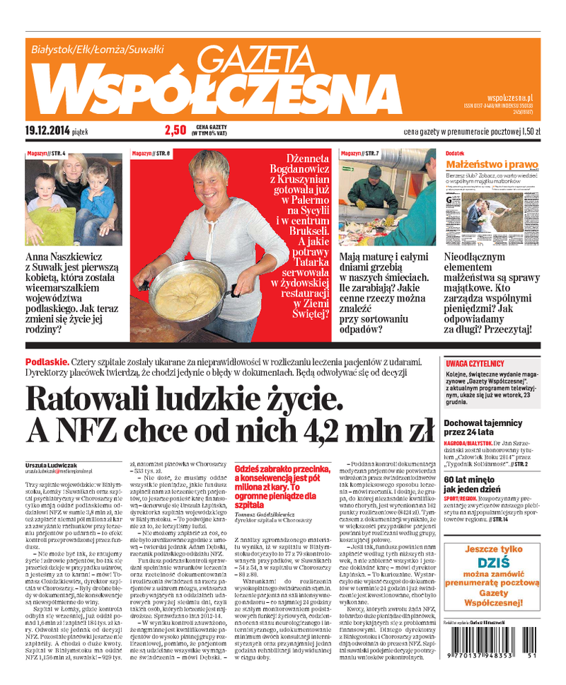 Gazeta Współczesna