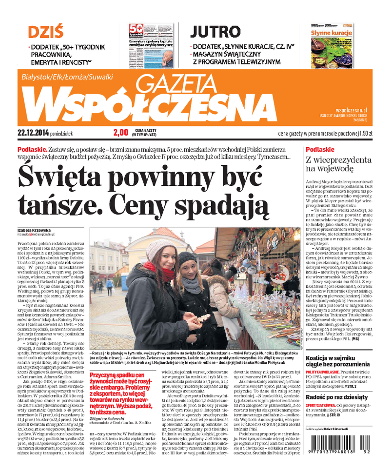 Gazeta Współczesna