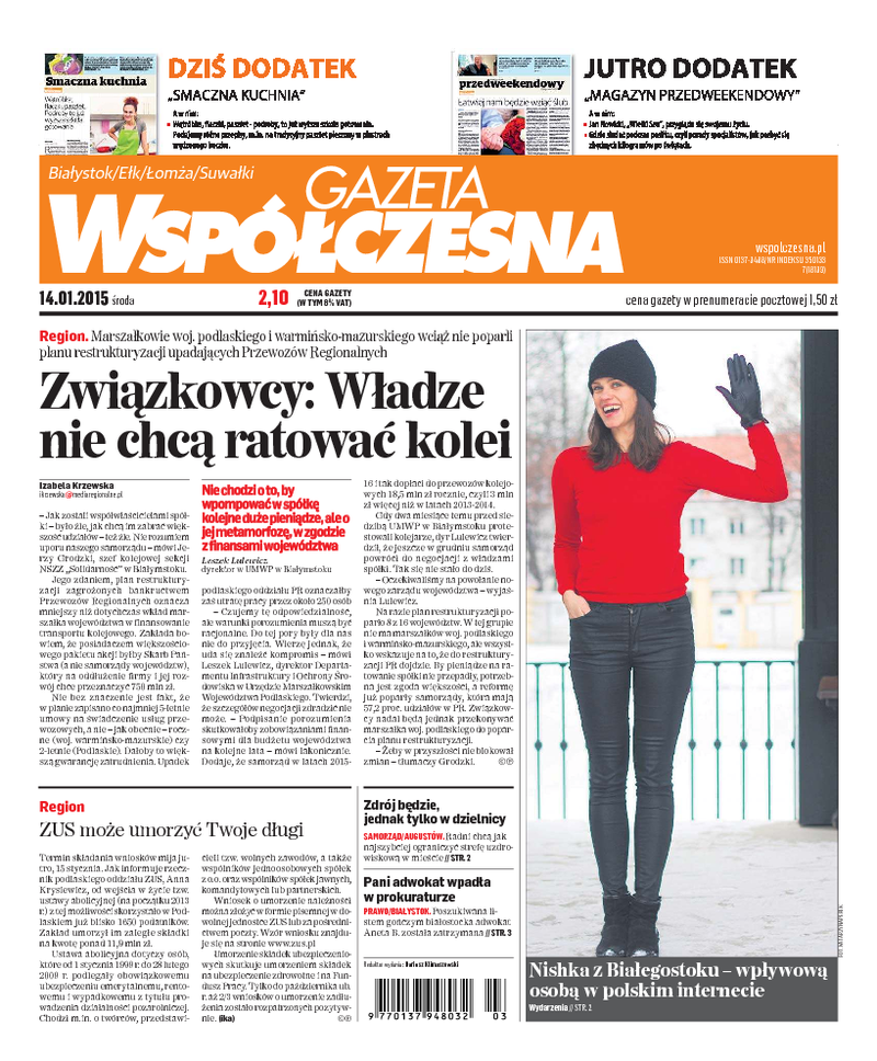 Gazeta Współczesna