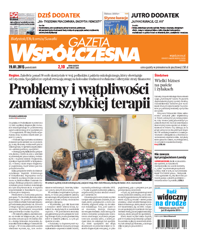 Gazeta Współczesna