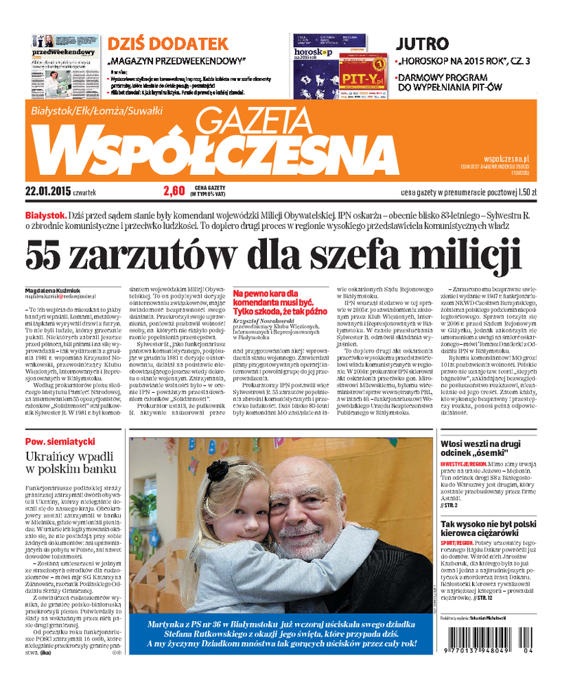 Gazeta Współczesna