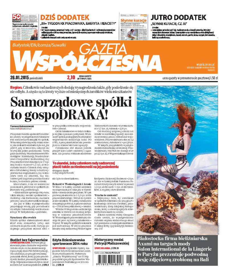 Gazeta Współczesna