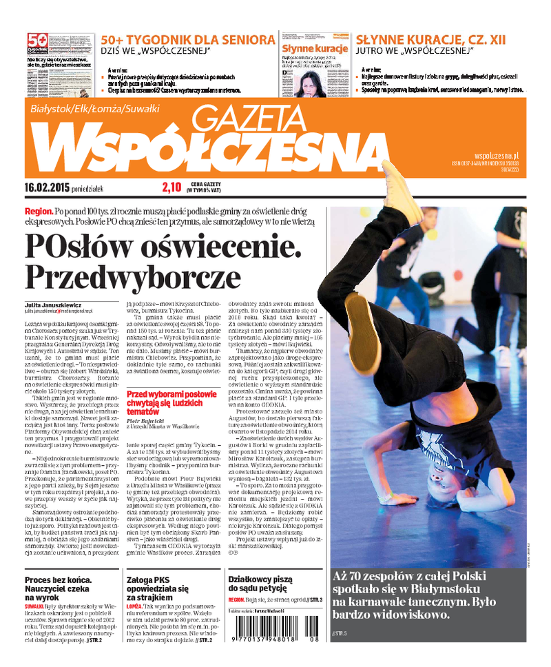 Gazeta Współczesna