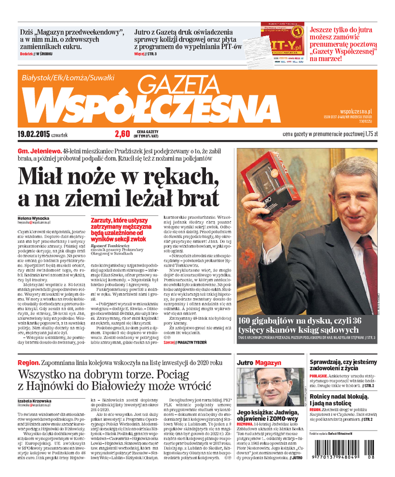 Gazeta Współczesna