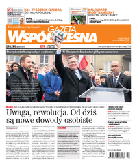 Gazeta Współczesna