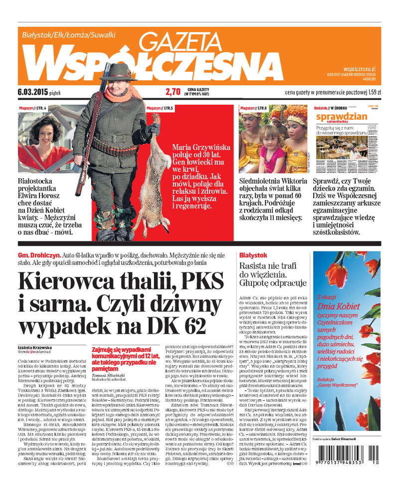 Gazeta Współczesna