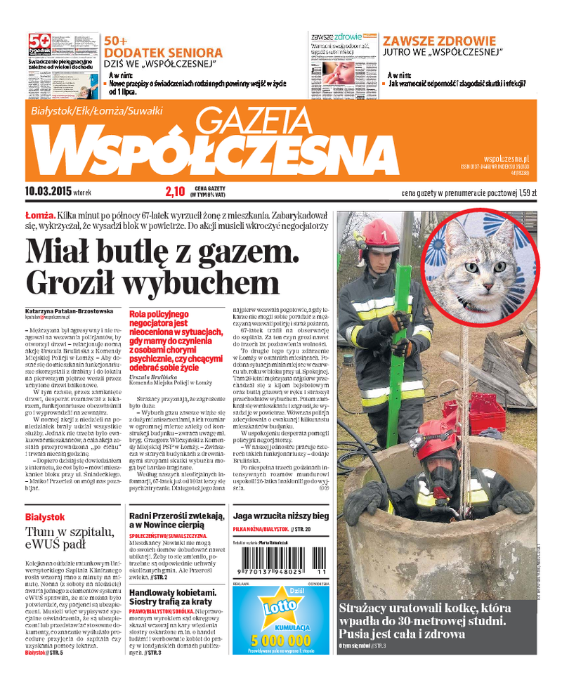 Gazeta Współczesna