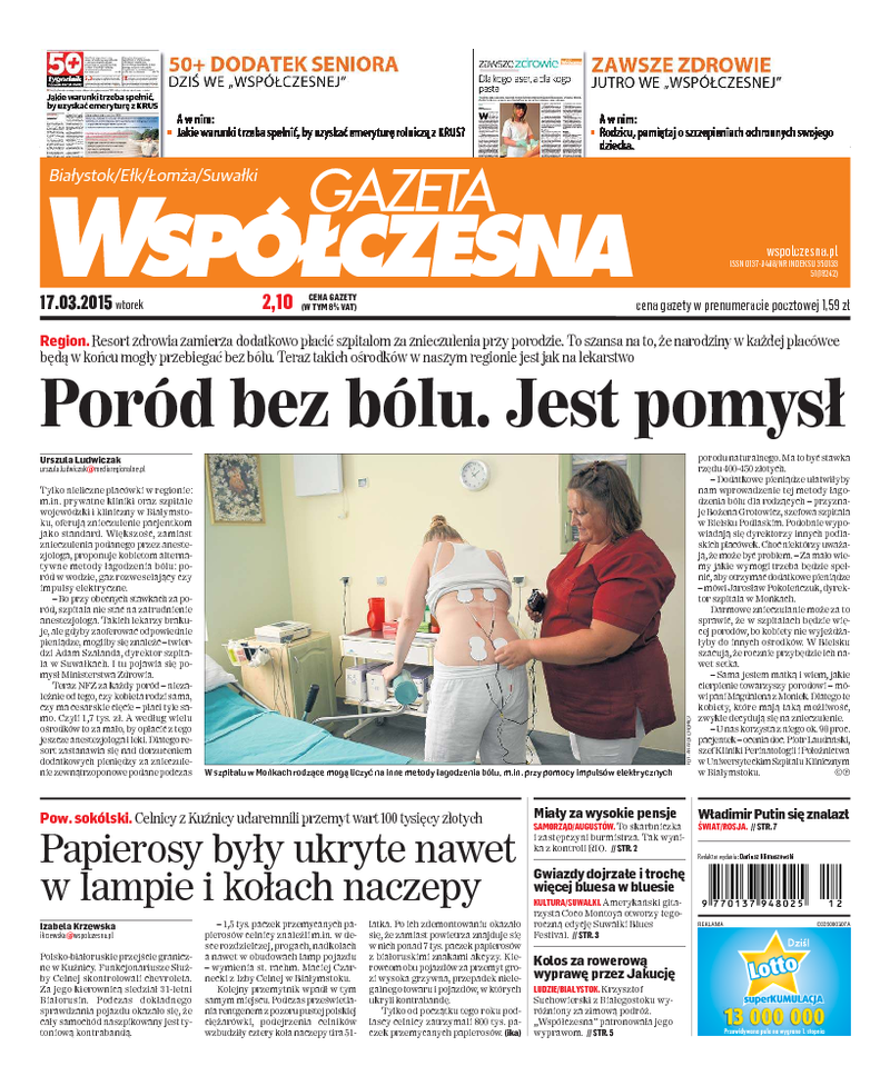 Gazeta Współczesna