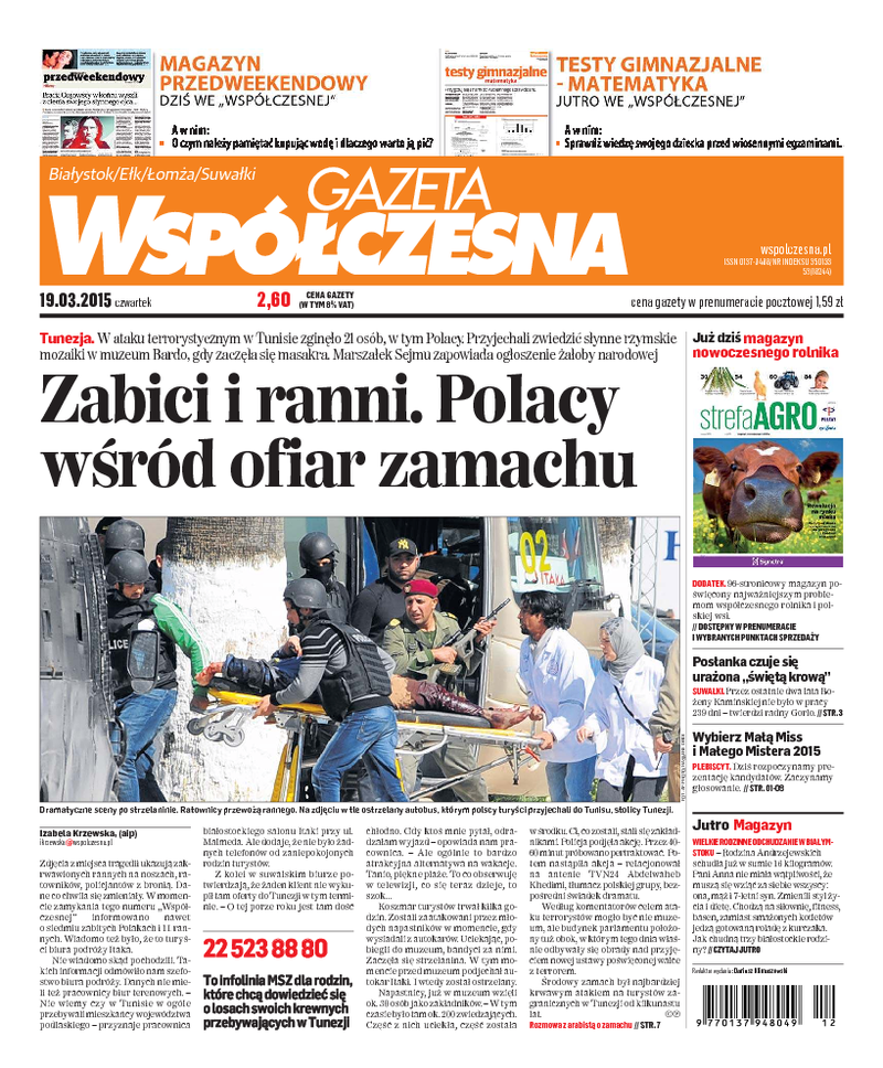 Gazeta Współczesna