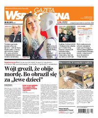 Gazeta Współczesna