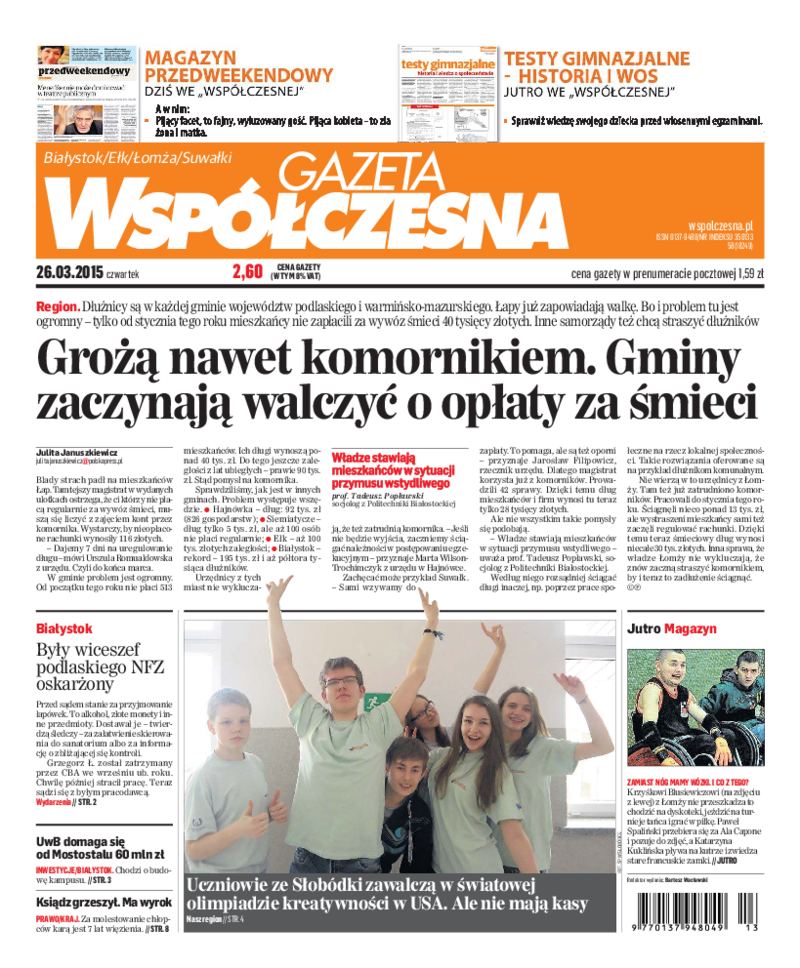 Gazeta Współczesna