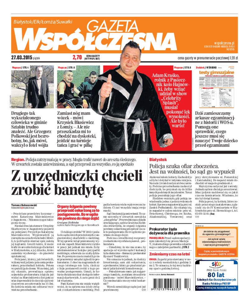 Gazeta Współczesna