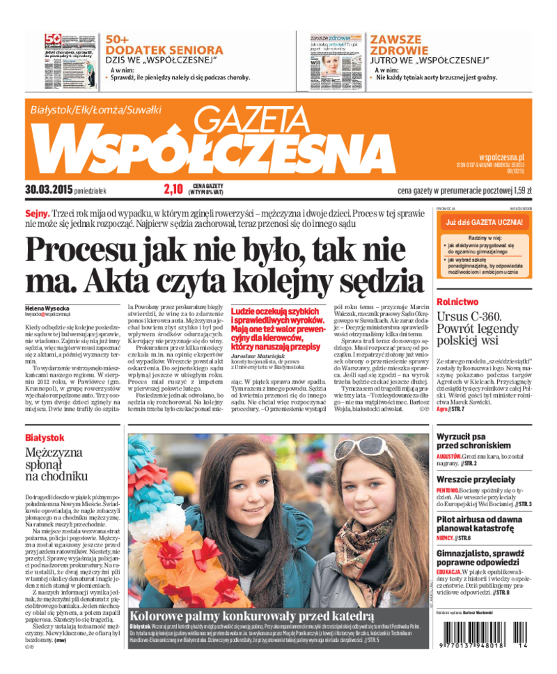 Gazeta Współczesna