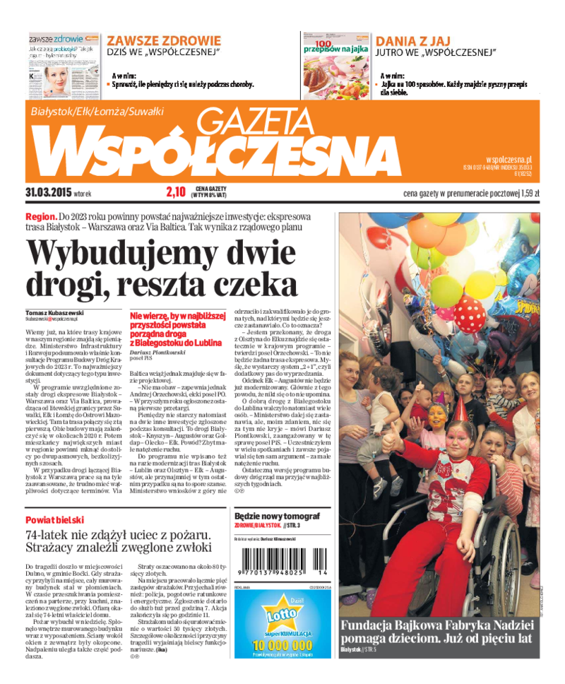 Gazeta Współczesna