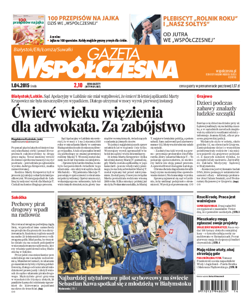 Gazeta Współczesna