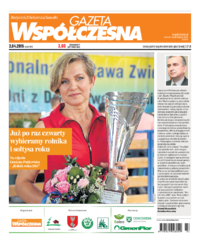 Gazeta Współczesna