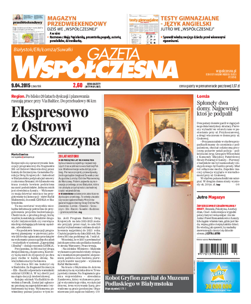 Gazeta Współczesna