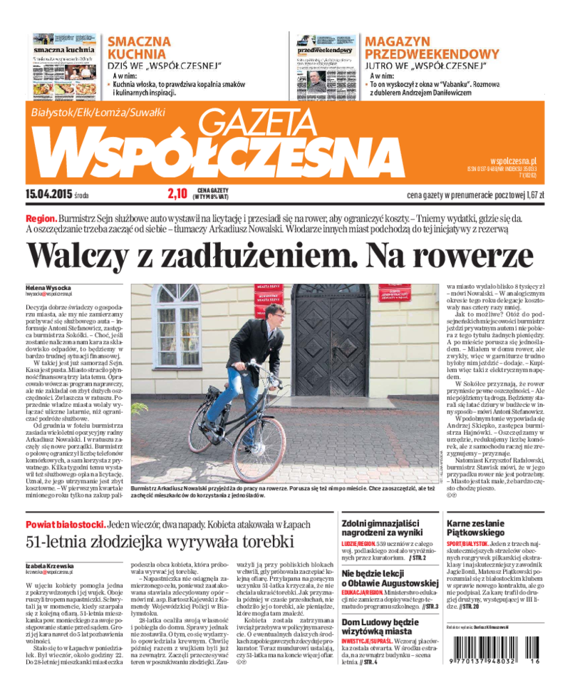 Gazeta Współczesna