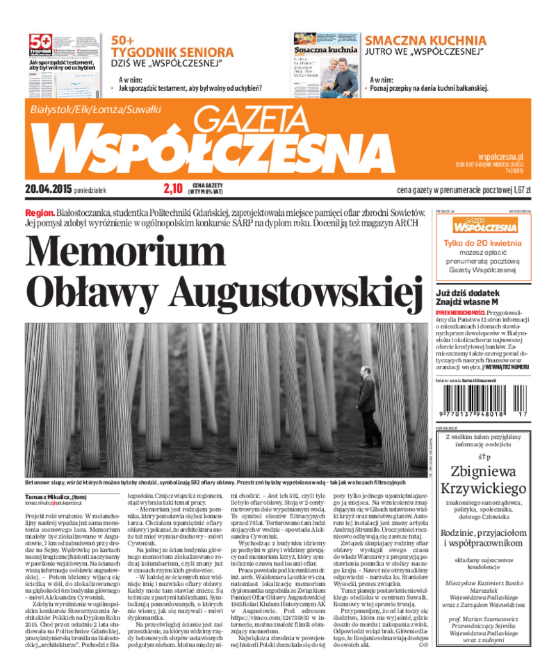 Gazeta Współczesna