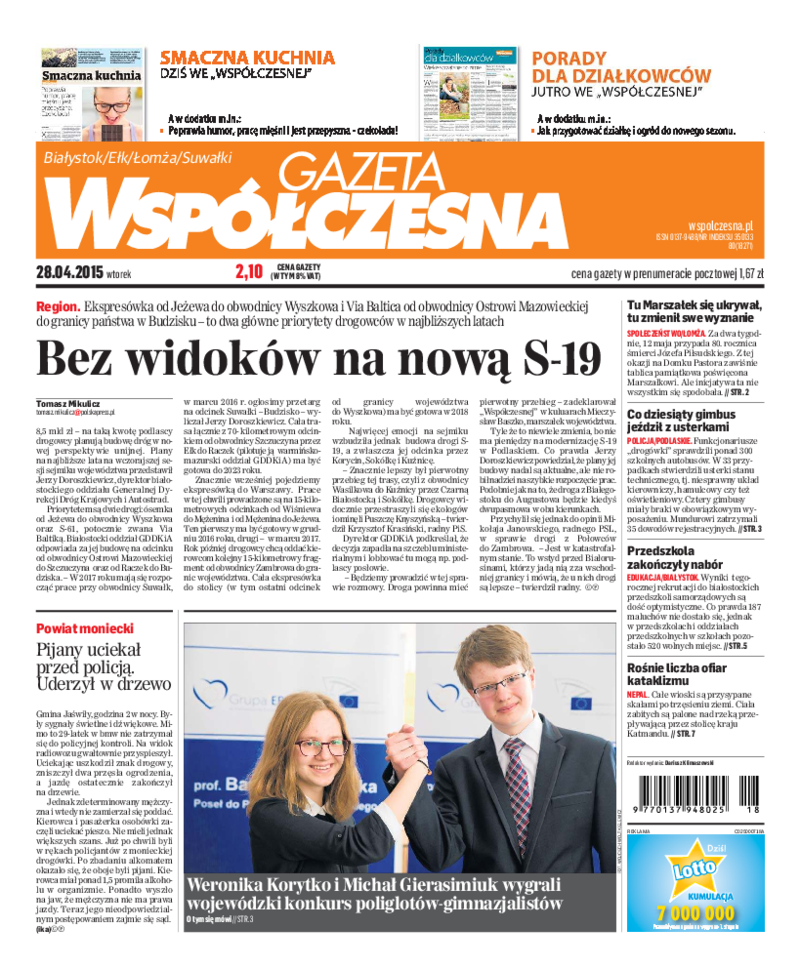 Gazeta Współczesna