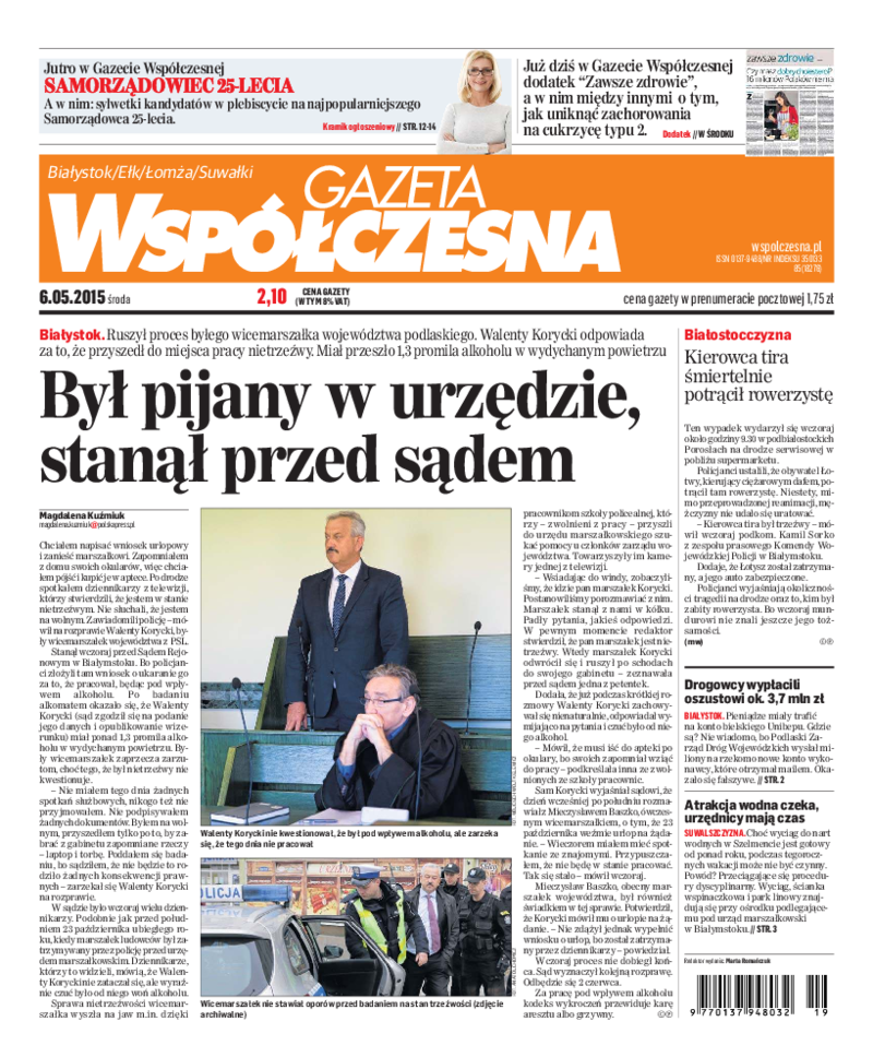 Gazeta Współczesna