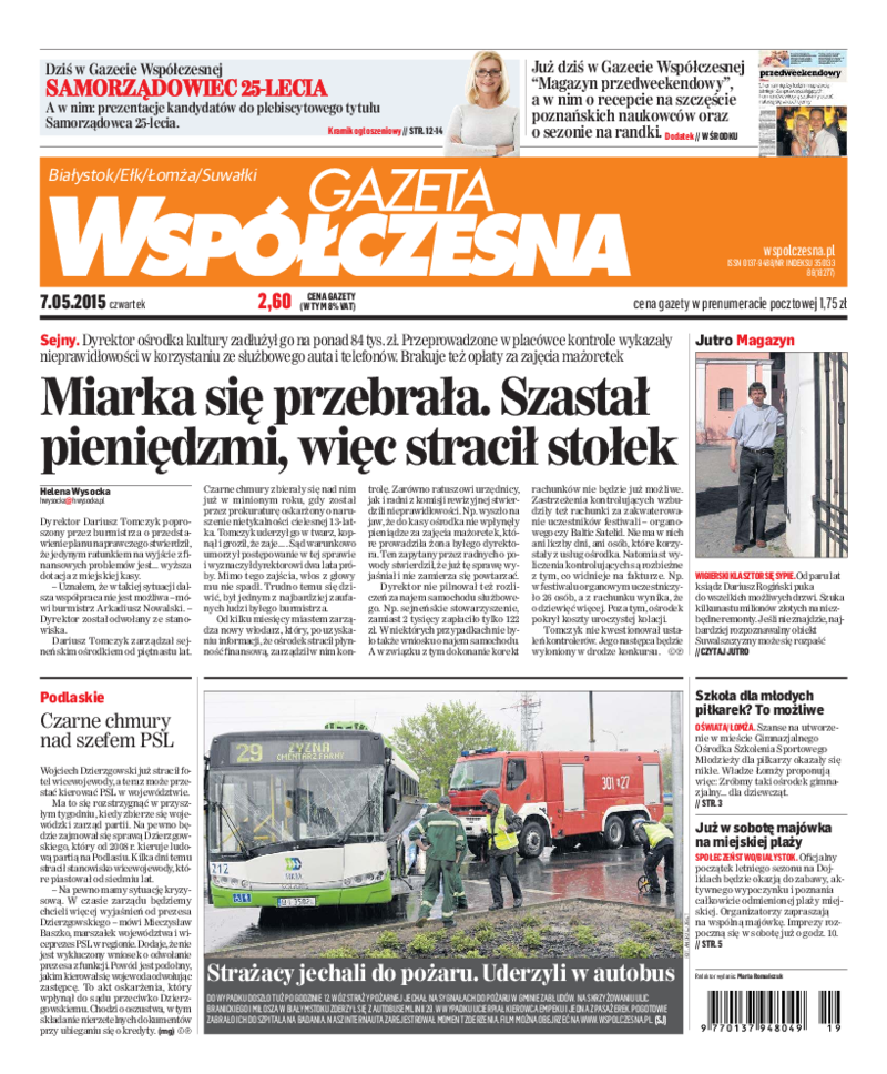 Gazeta Współczesna