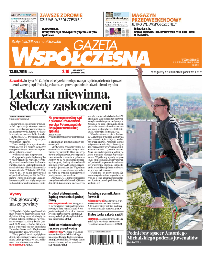 Gazeta Współczesna