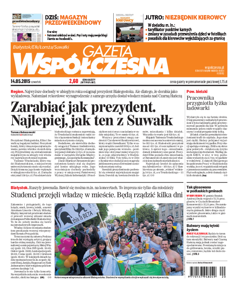 Gazeta Współczesna