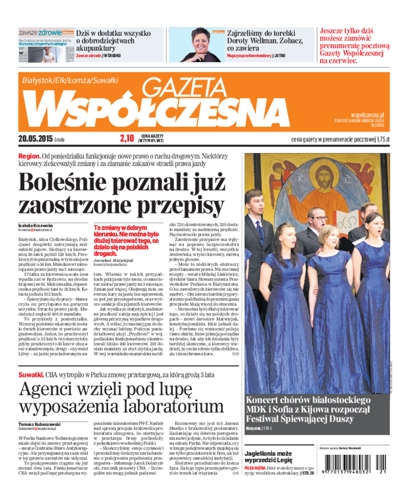 Gazeta Współczesna