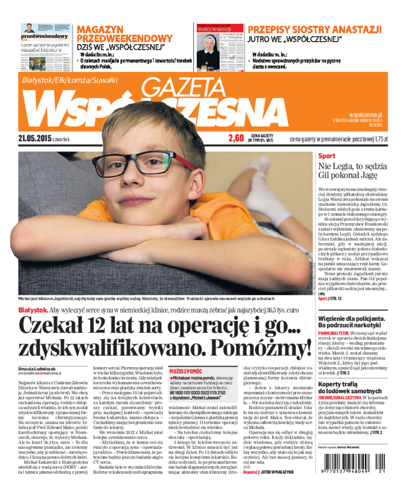 Gazeta Współczesna