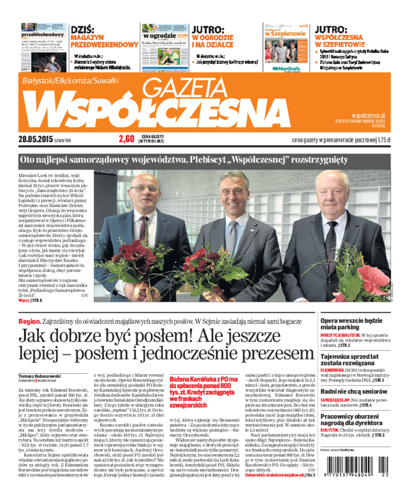 Gazeta Współczesna