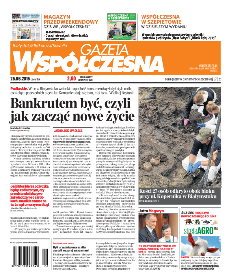 Gazeta Współczesna