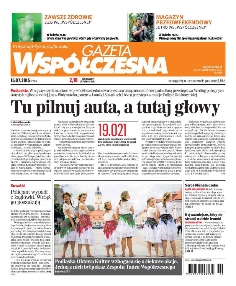 Gazeta Współczesna