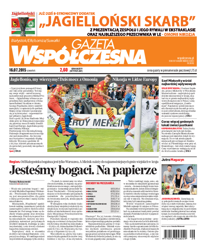 Gazeta Współczesna