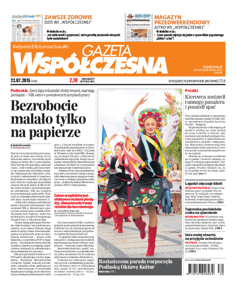 Gazeta Współczesna