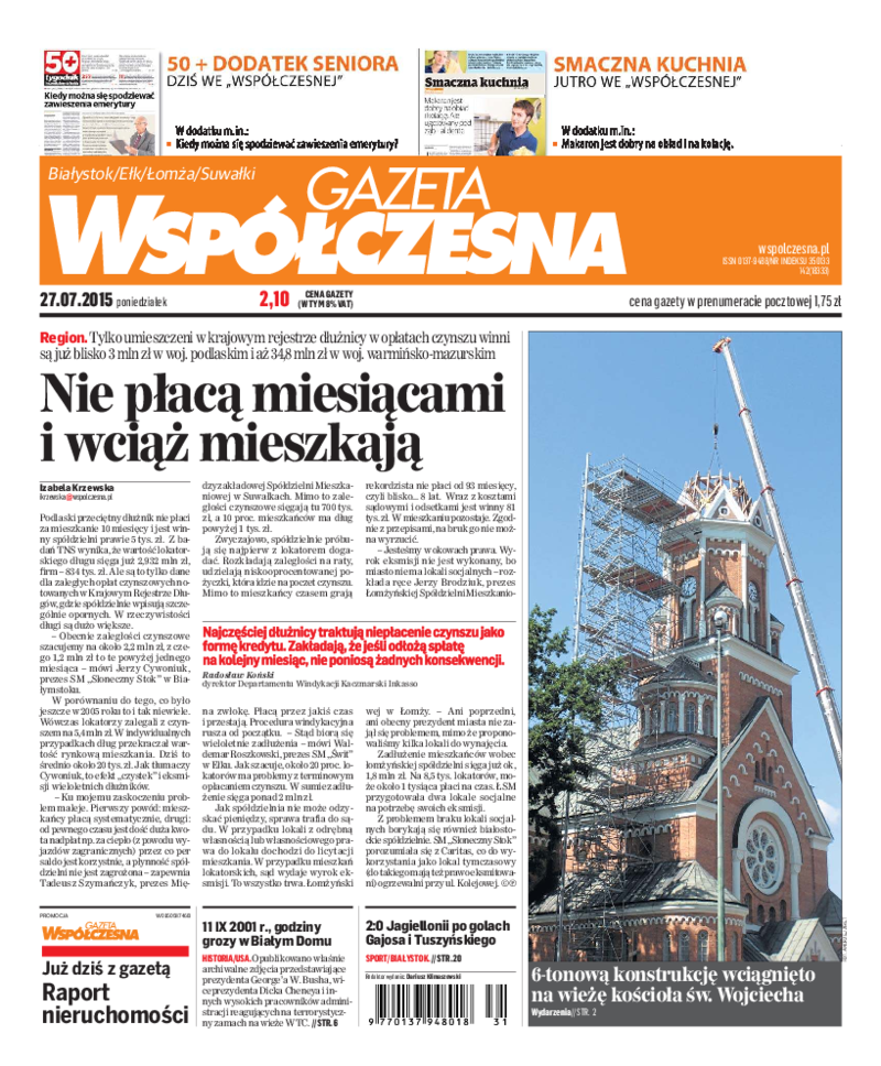 Gazeta Współczesna