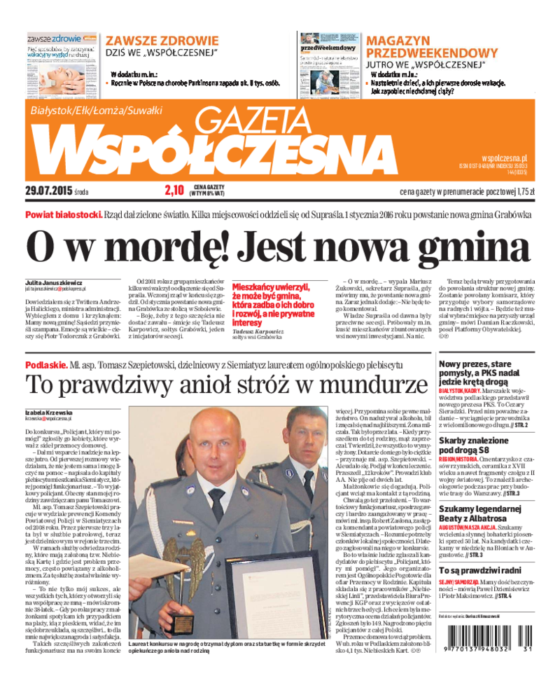 Gazeta Współczesna