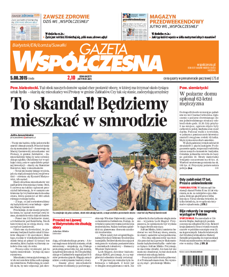 Gazeta Współczesna