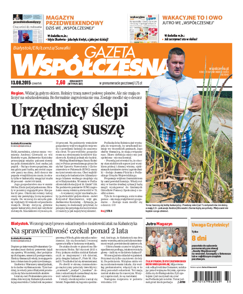 Gazeta Współczesna