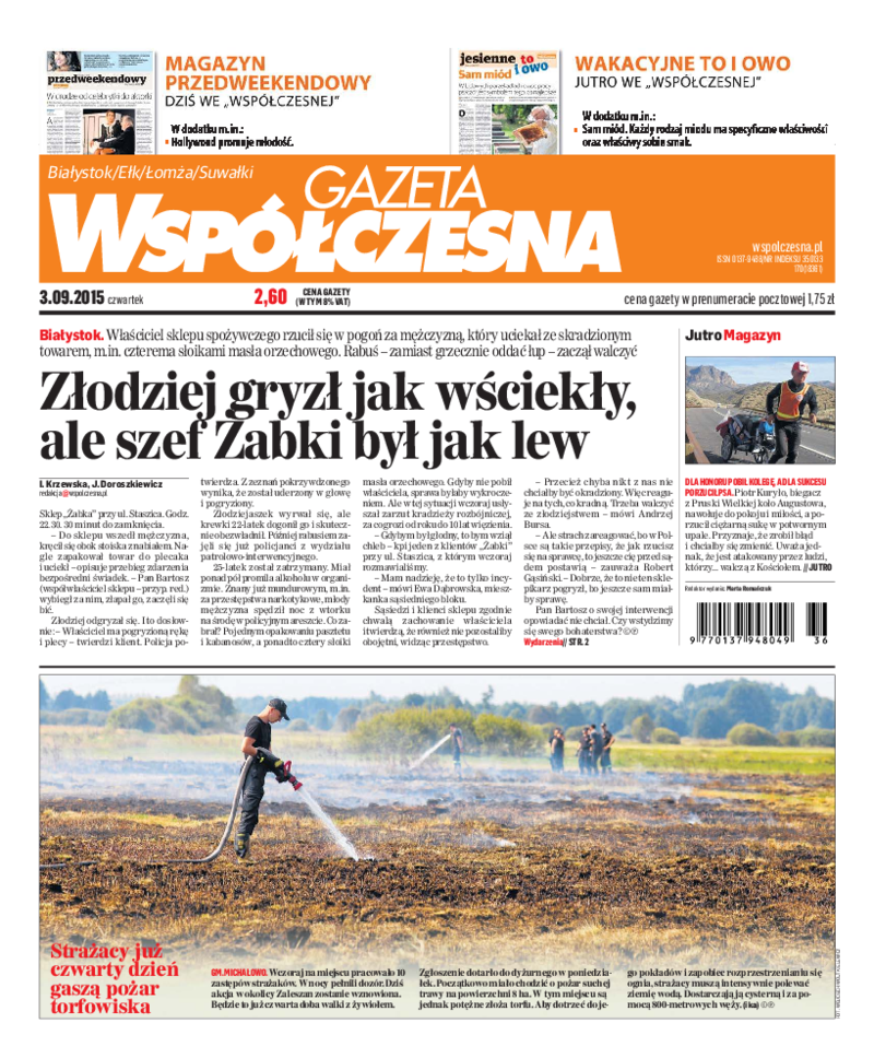 Gazeta Współczesna