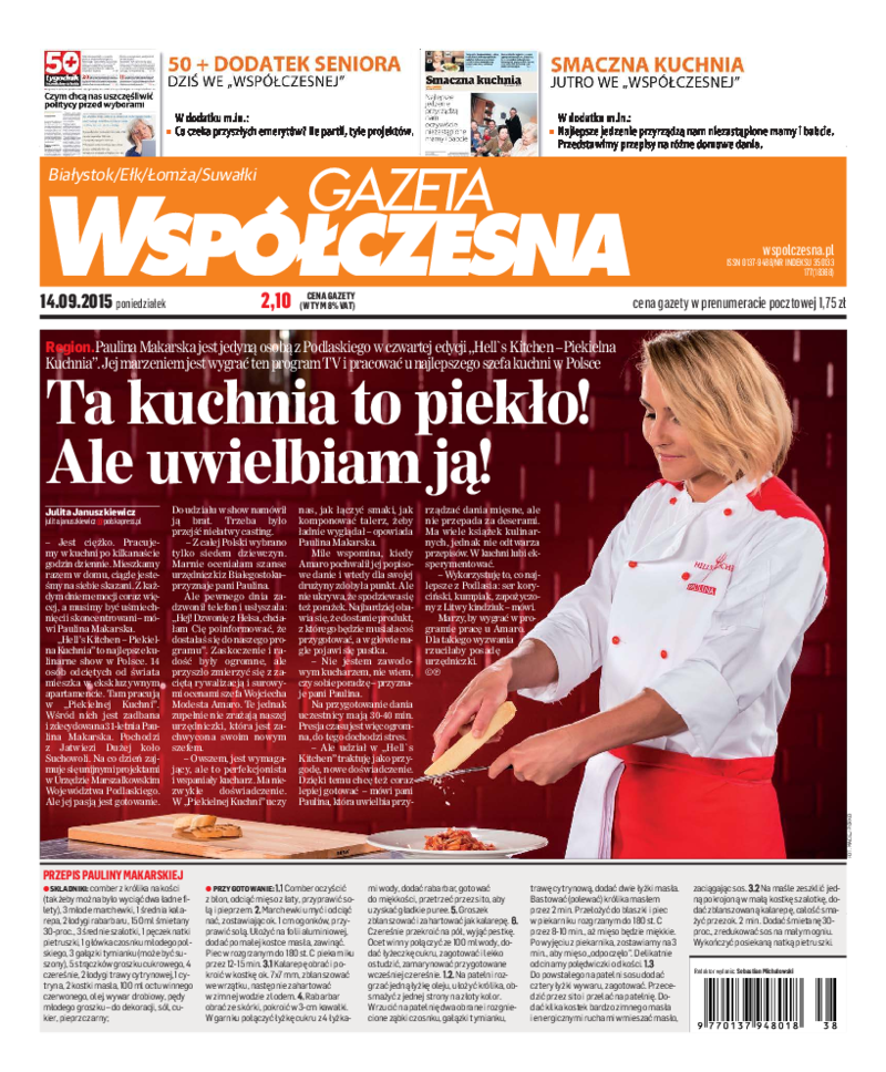 Gazeta Współczesna