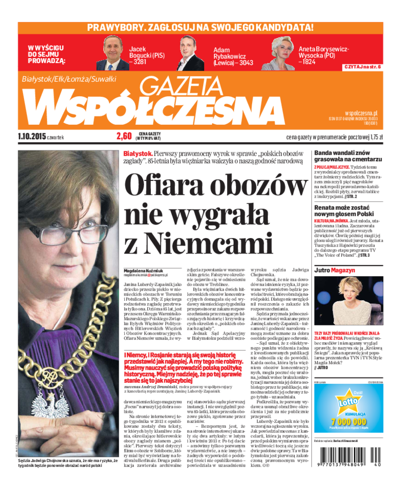 Gazeta Współczesna