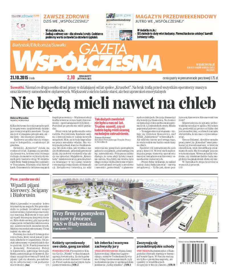 Gazeta Współczesna