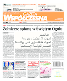 Gazeta Współczesna