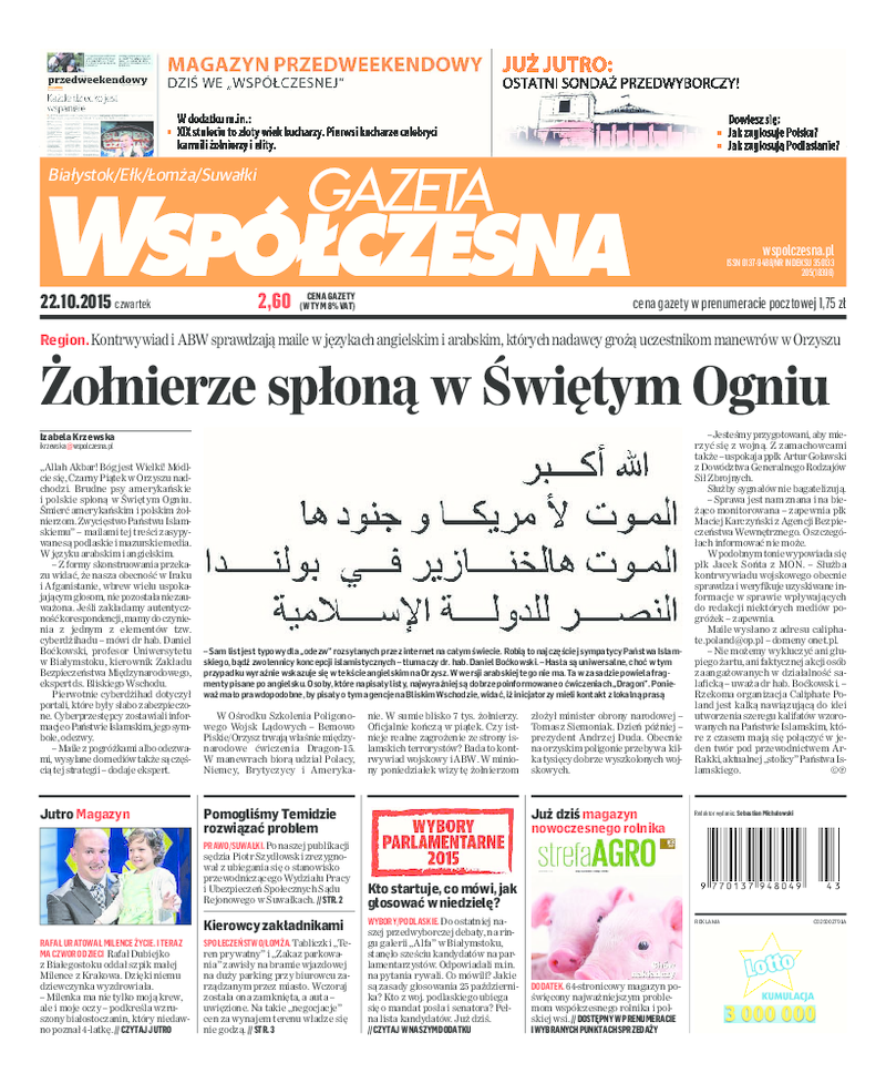 Gazeta Współczesna