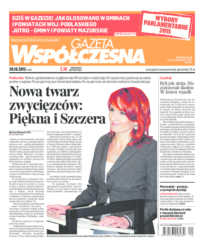 Gazeta Współczesna