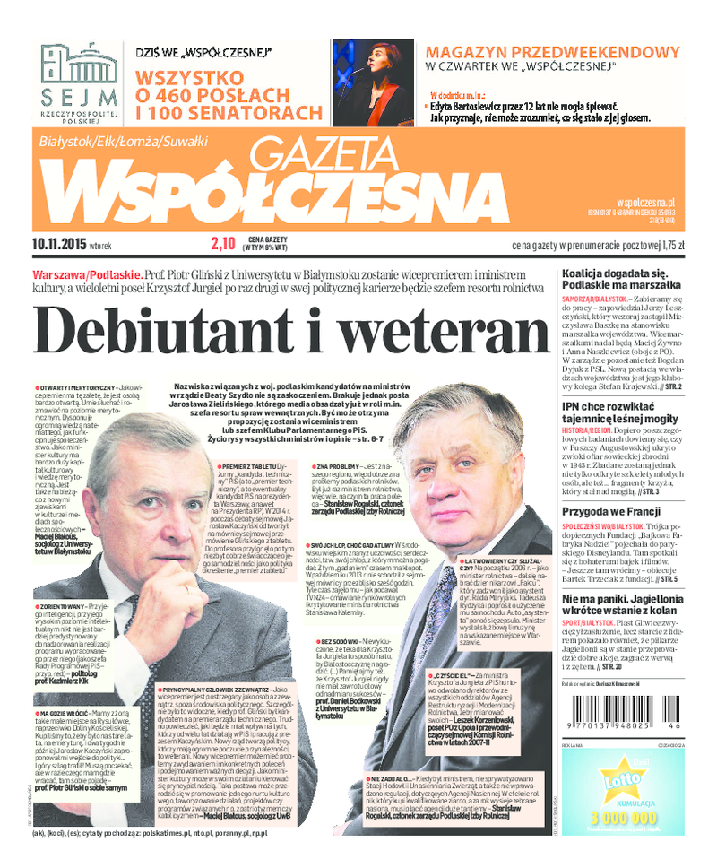 Gazeta Współczesna